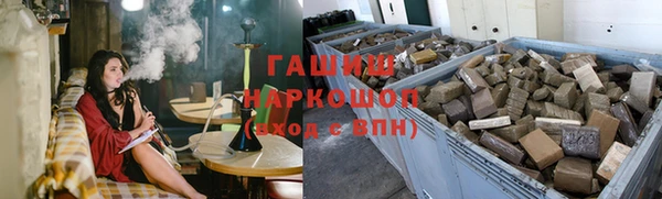 ECSTASY Армянск