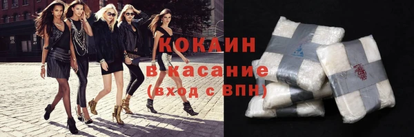 герыч Аркадак