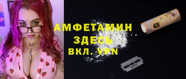 кокс Арсеньев