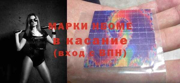 герыч Аркадак