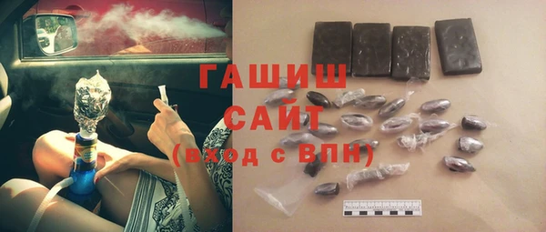 ECSTASY Армянск