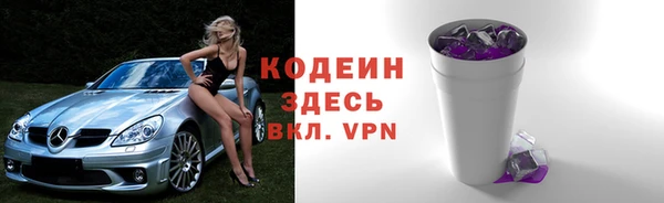 кокс Арсеньев