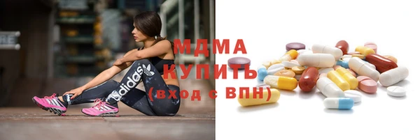 герыч Аркадак