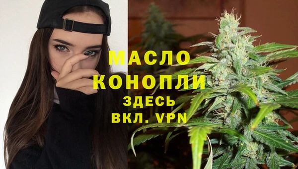 герыч Аркадак