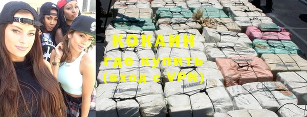 ECSTASY Армянск