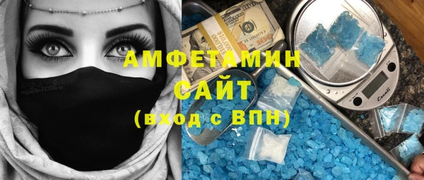 кокс Арсеньев