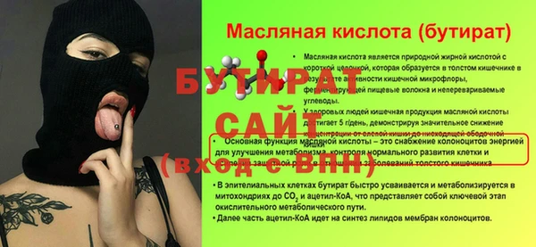 кокс Арсеньев