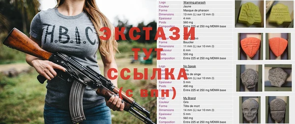 кокс Арсеньев