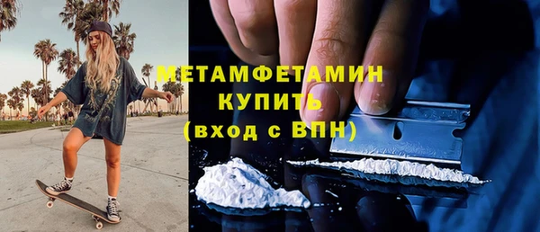ECSTASY Армянск