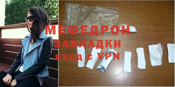 кокс Арсеньев