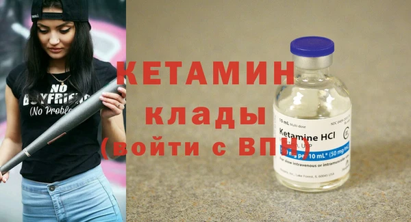 кокс Арсеньев
