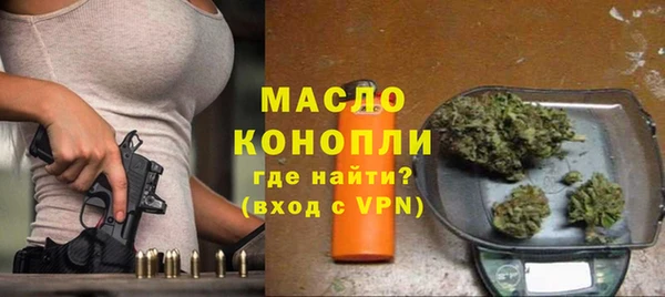 кокс Арсеньев