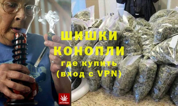 кокс Арсеньев